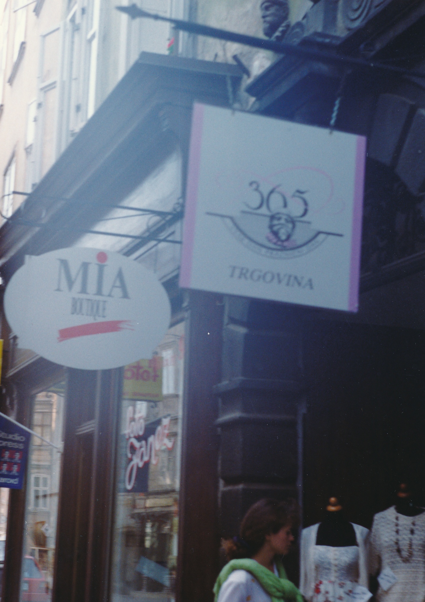 eika image
